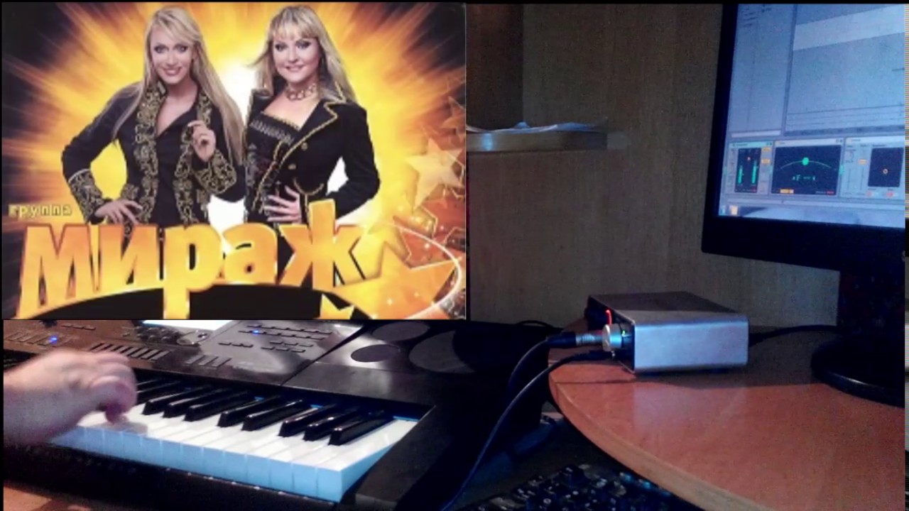 МИРАЖ - ЗВЕЗДЫ НАС ЖДУТ (REMIX 2016) на синтезаторе CASIO CTK-7200