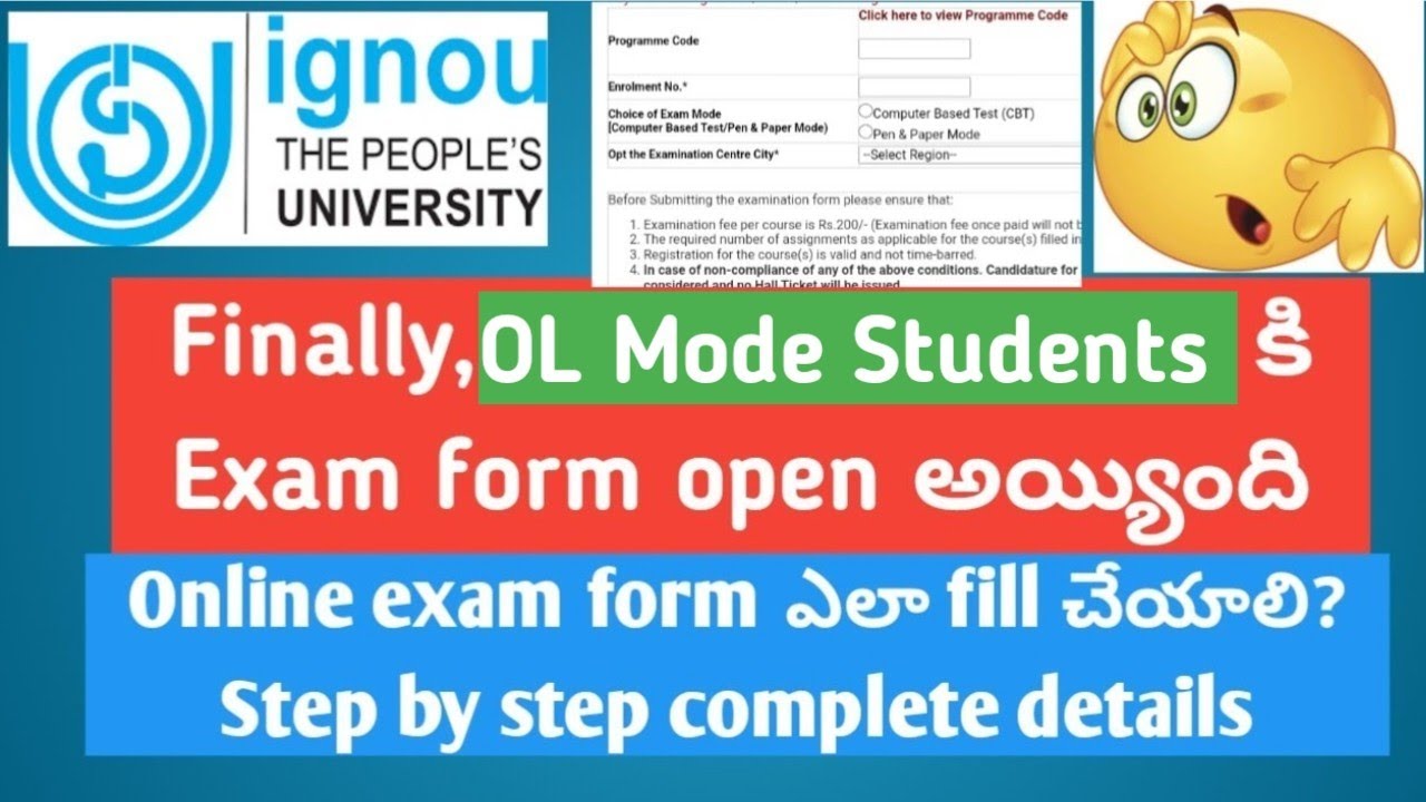 IGNOU DEC2021 Online Programme  exam form | Ignou Updates telugu