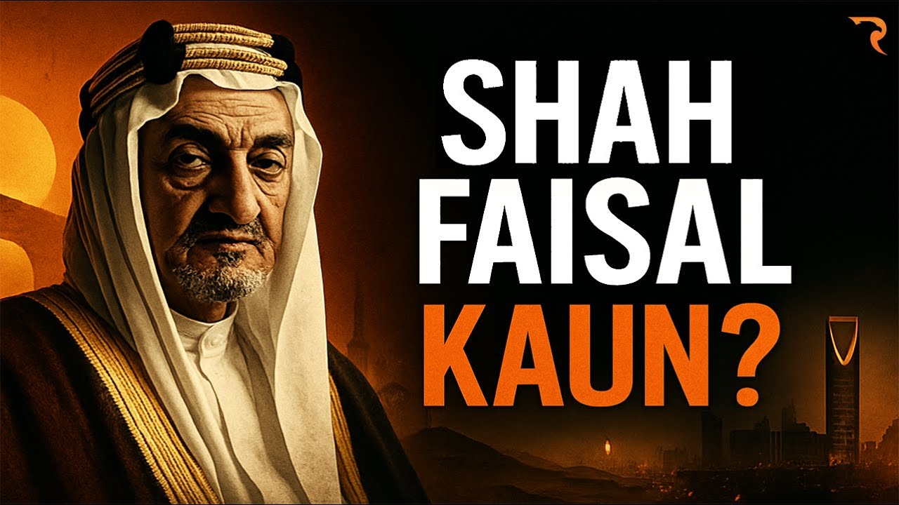 The Untold Story of Shah Faisal: The Only King Who Stood Against America & Israel @raftartv