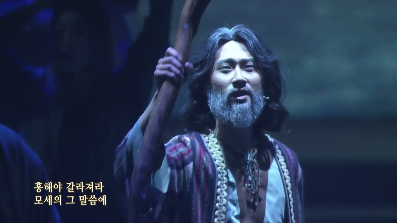 The 2020 Easter Performance_The Red Sea Divides 올네이션스 목자의 기도원 부활절 공연