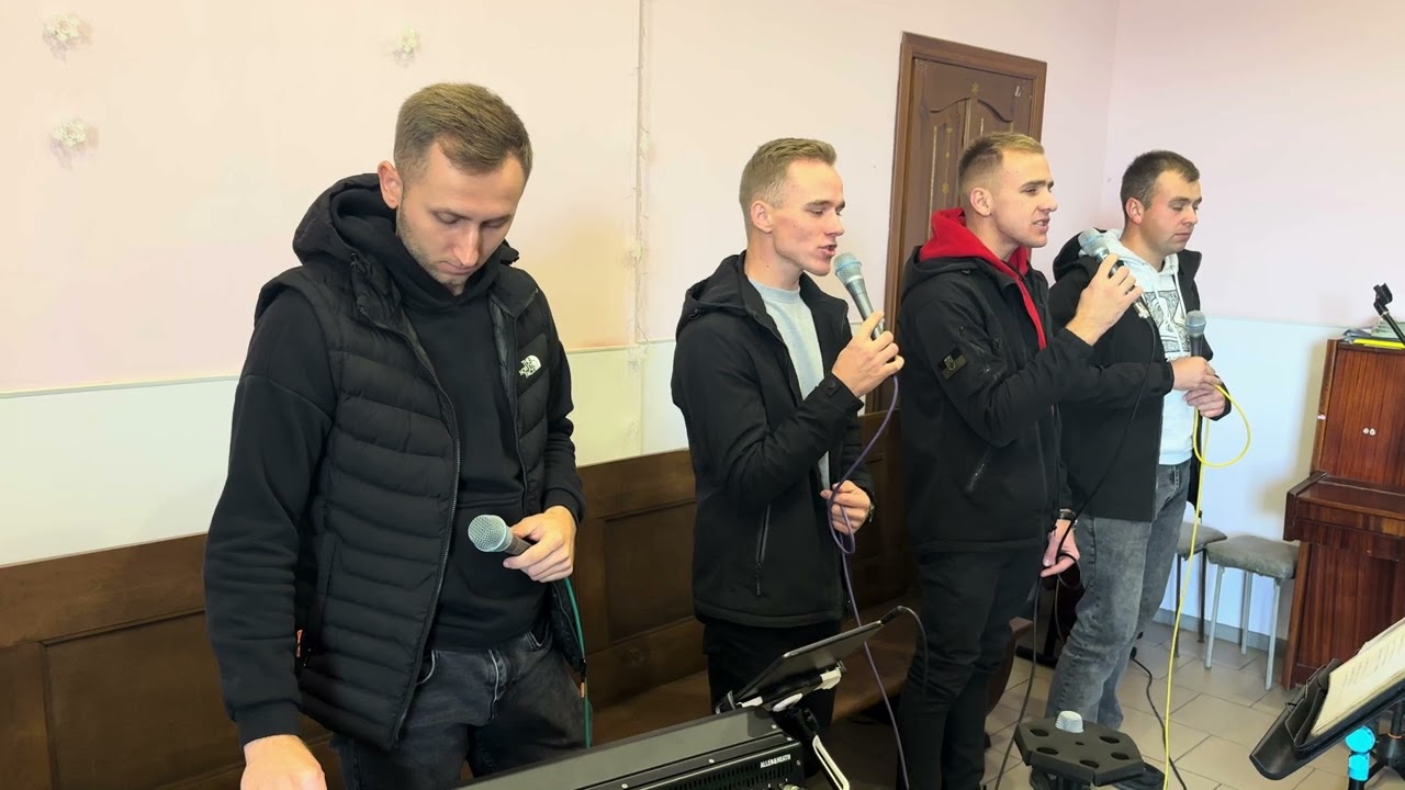 Ісус прийшов і нам приніс любов. гурт«Вірність»