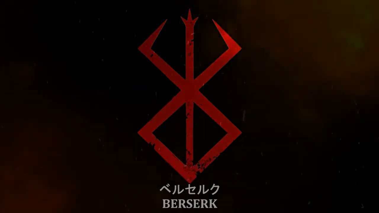 Berserk - Chapter 2 - The Brand