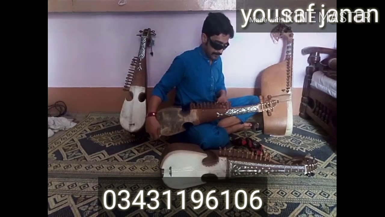 Rabab for sale - Whatsup +923239694096