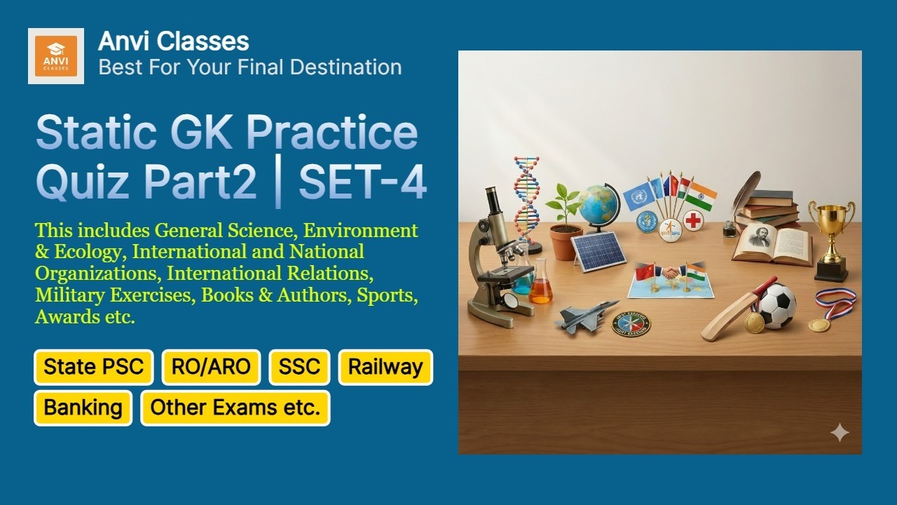 Static GK (Part 2) Practice Quiz Set 4 | Awards, Environment, Sports etc. @AnviClassesIN #gk 