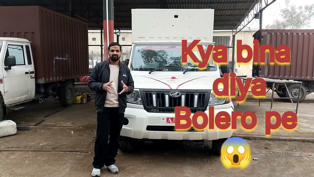 Mahindra bolero ms+ss 8feet used 0°c for masroom more information 8707796633