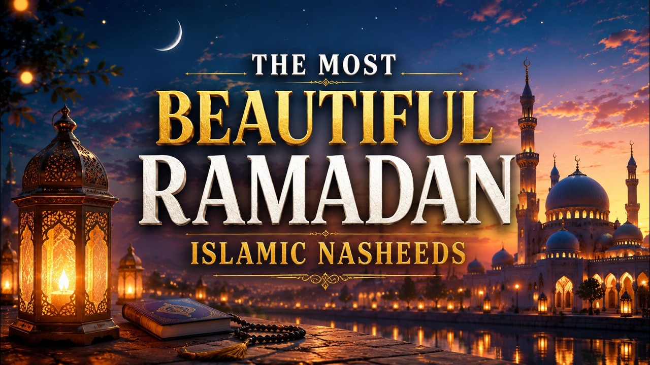 AHLAN RAMADAN | اجمل واروع اناشيد رمضان 🌙 على اليوتيوب بدون إيقاع متواصلة بدون موسيقى