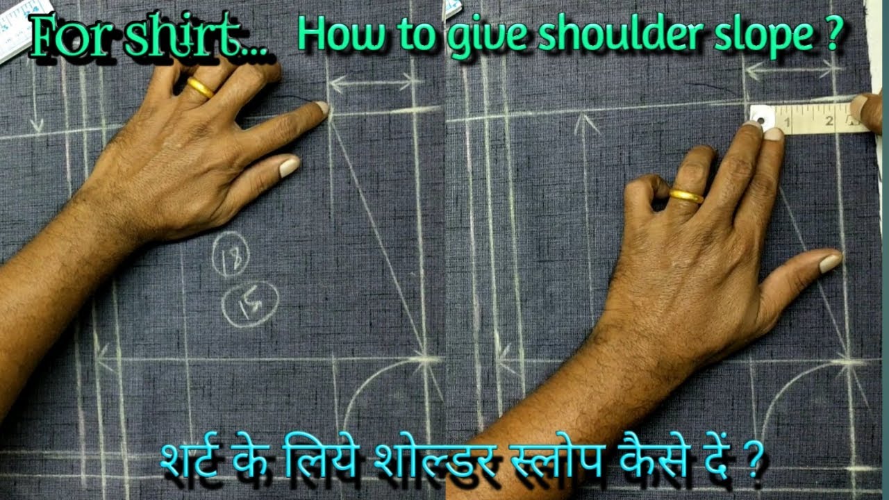 Shirt's shoulder slope method | शर्ट शोल्डर स्लोप देने का तरीका | #shoulderslope,