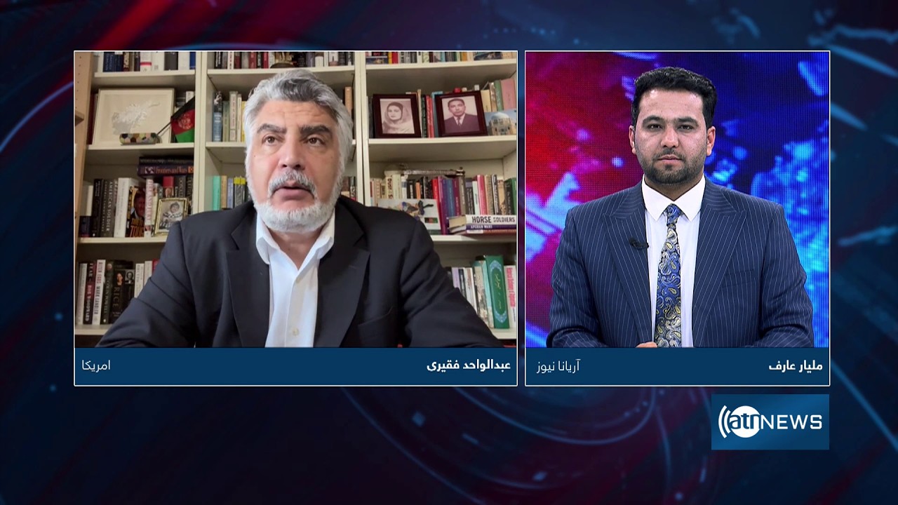 6pm News Debate: Continuation of US-Israeli war with Iranدایران سره د امریکا او اسراییلو د جګړې دوام