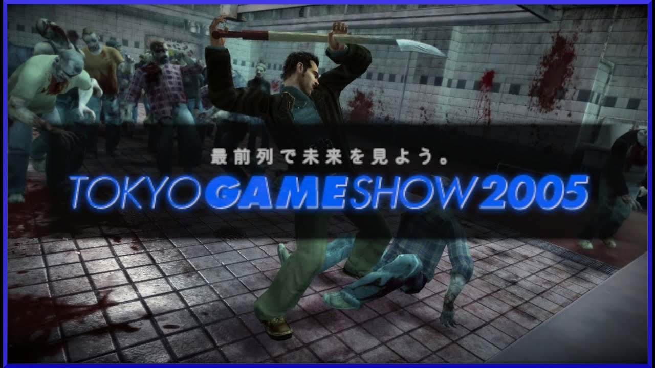 DEAD RISING Tokyo Game Show 2005 Trailer (Highest Available Quality)