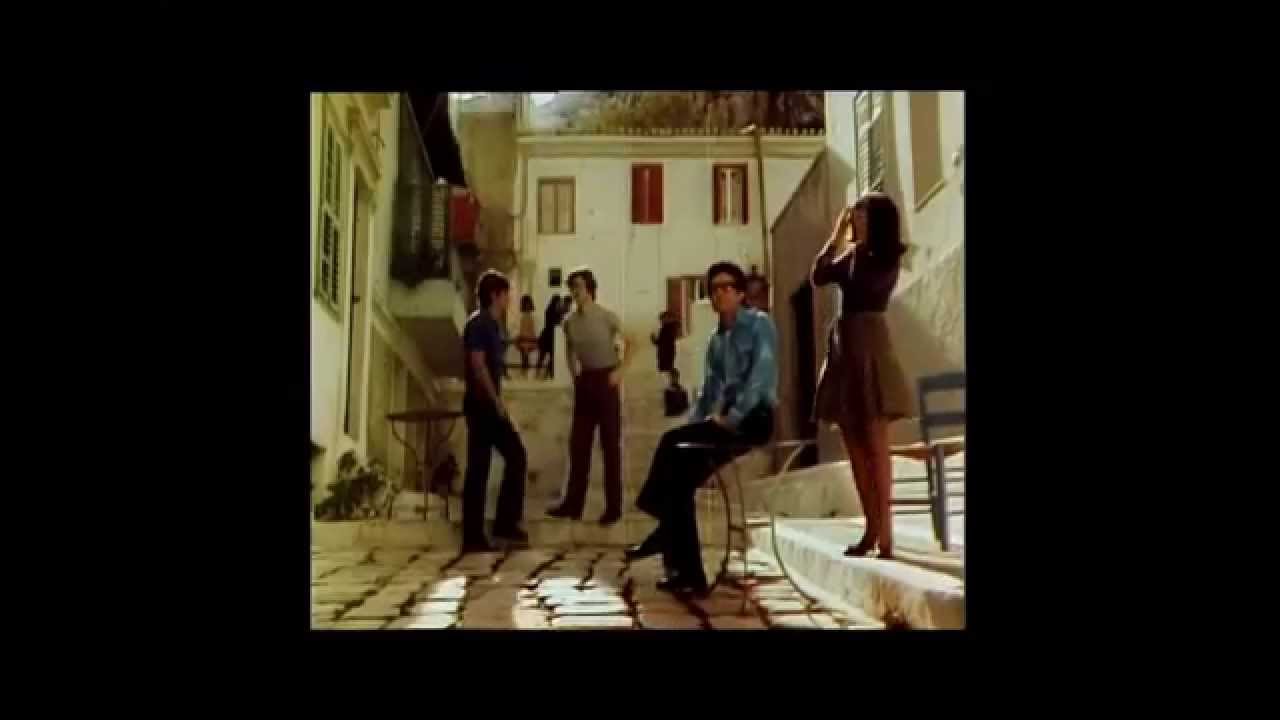 Γιάννης Σπάνος - Όμορφες μέρες - 1970 - Μιχάλης Βιολάρης - Μανώλης Μητσιάς
