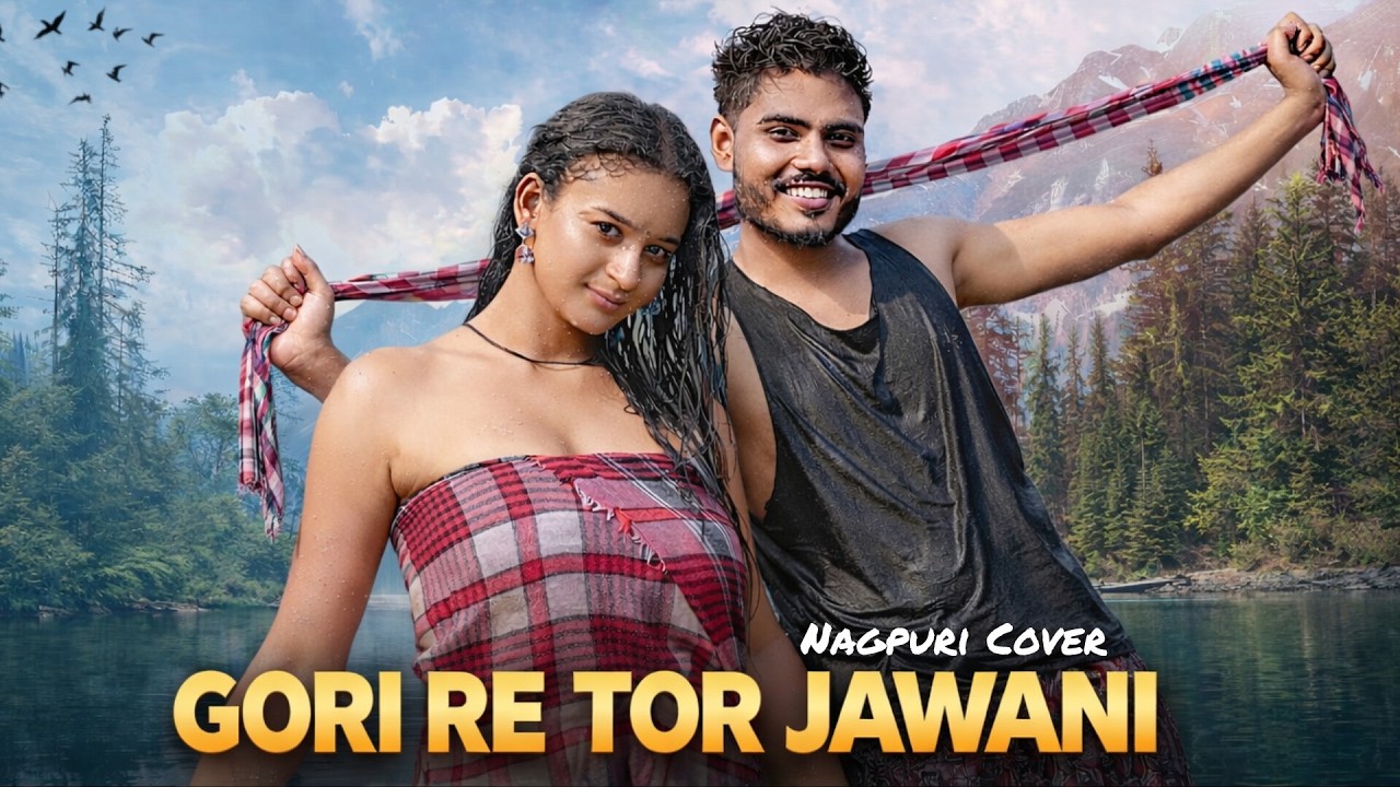 Gori Re Tor Jawani | Nagpuri Cover Song| by Pawan Monika | Old Nagpuri Song