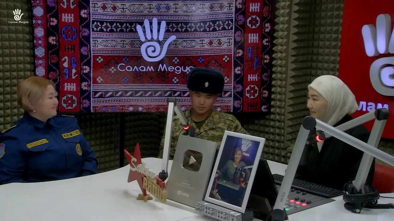 23-февраль — Ата Мекенди коргоо күнү
