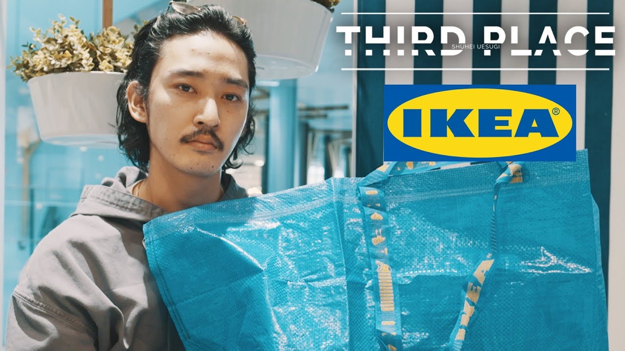 久しぶりに原宿にある『IKEA』に行きました。