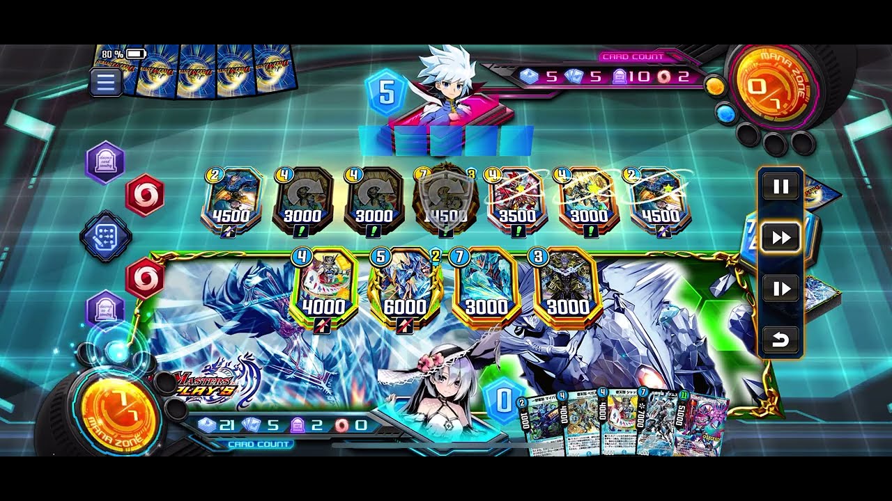 Duel Master Play’s - Adamski vs. Miradante