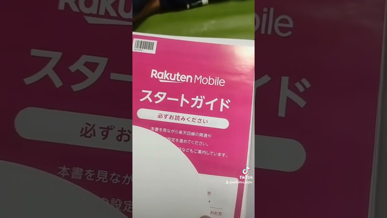 Beli HP murah Rakuten di Jepang, setengah harga #japan #indonesia #rakuten #rakutenmobile