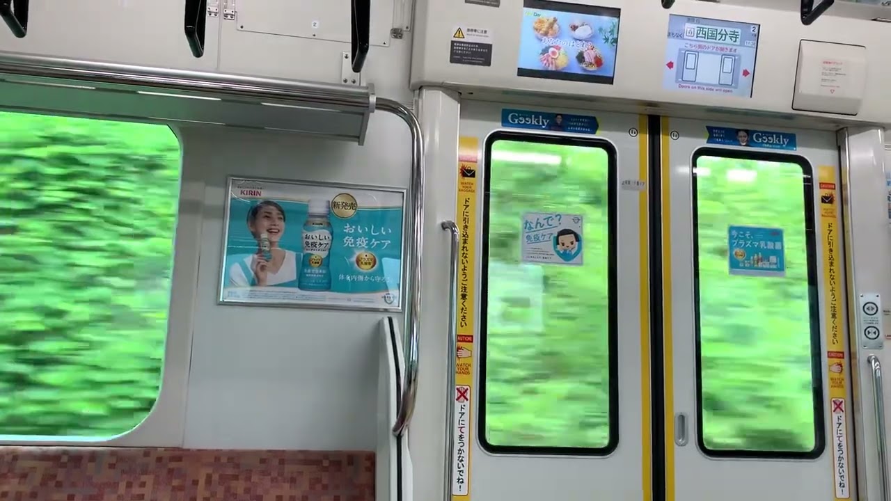 【三菱IGBT-VVVF】JR中央線E233系0番台　車内映像付き走行音　(国分寺退避なし電車) 豊田行き　武蔵小金井〜立川間にて