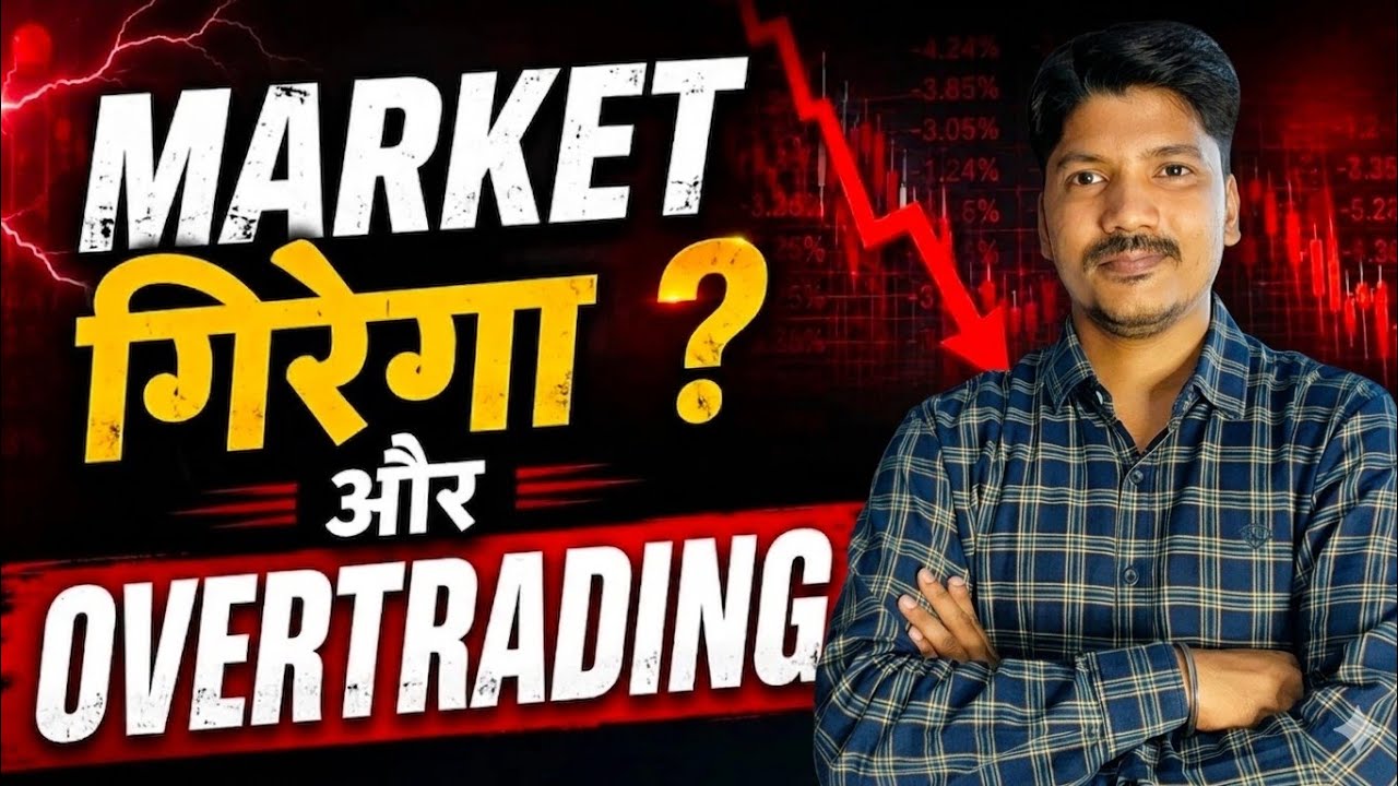 WEDNESDAY 18 MAR 2026 | GAP UP OR GAP DOWN | NIFTY PREDICTION FOR TOMORROW BANKNIFTY ANALYSIS MARKET