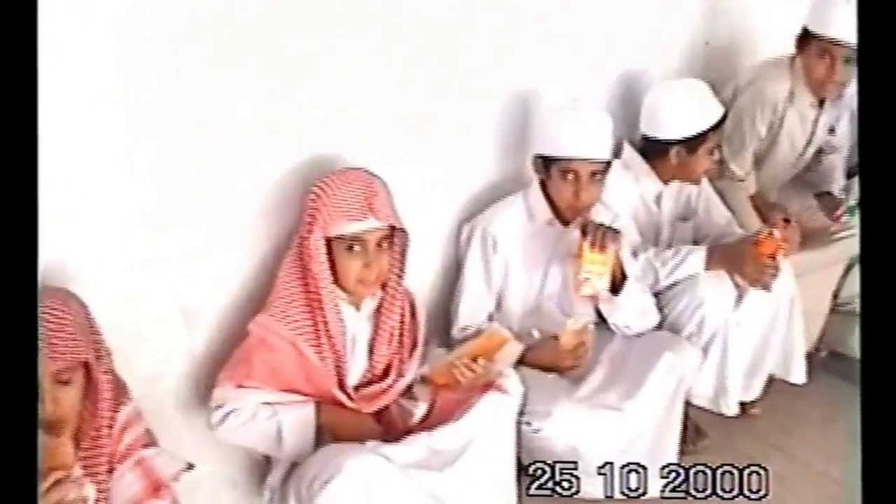 رصراص ذكريات - متوسطة عمرو بن العاص بحي الرصراص