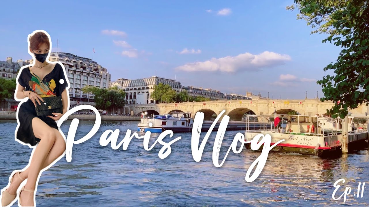 🇫🇷Paris Vlog Ep.11｜Living alone diaries｜一個人的生活｜巴黎日常｜超市購物｜春天百貨香奈兒｜逛逛左岸｜塞納河畔愜意野餐｜羅浮宮夕陽
