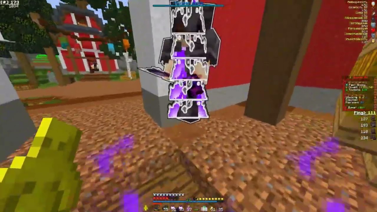 PvP Funtime | SuckMyBlood
