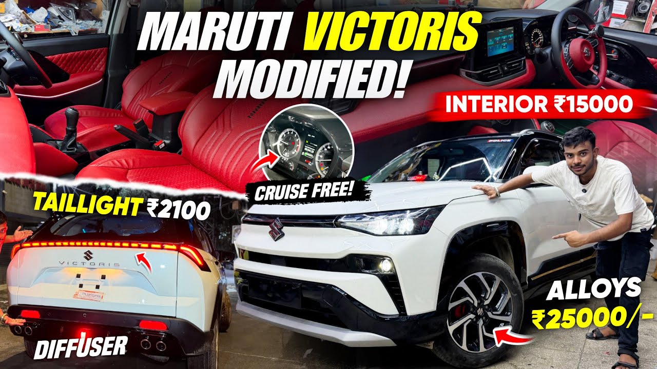 MARUTI VICTORIS LXI MODIFICATION✅MARUTI VICTORIS BASE TO TOP MODIFIED WITH PRICE✅VICTORIS INTERIOR