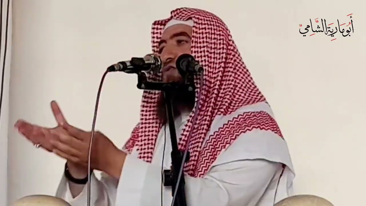 خطبة الجمعة 20 / 9 / 2024 م  ،  بعنوان  [  حادثة البيجر وحقيقة الروافض  ]