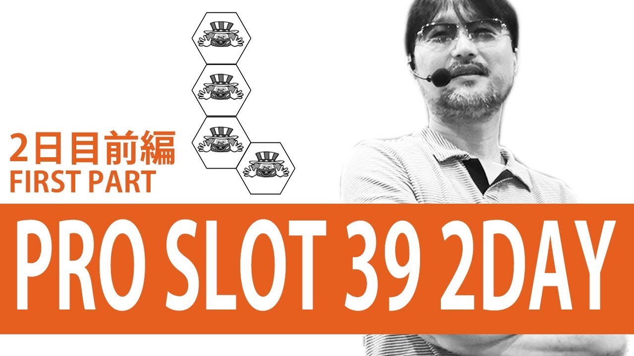 【プロスロ39 第22弾_ガイアネクスト越谷編（2日目：前編）】「プロスロ」原作者のガリぞうが勝利目指してガチで立ち回る1日！