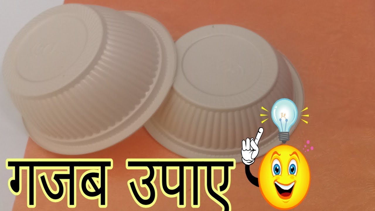 Home made decor|crafts for home|diy handycraft|beutiful damroo stool