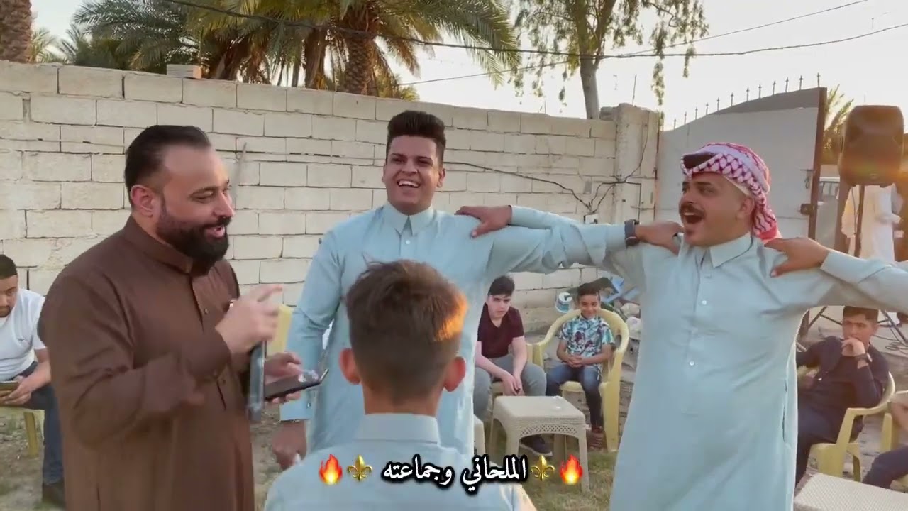 جوبي علاوي الملحاني وجماعته الفنان حامد الفراتي حفله اليوسفيه/07817993296