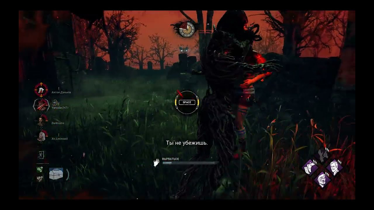 Dead by Daylight — Фень Мін проти Векни (Генрі Кріла) в кривавій халупі