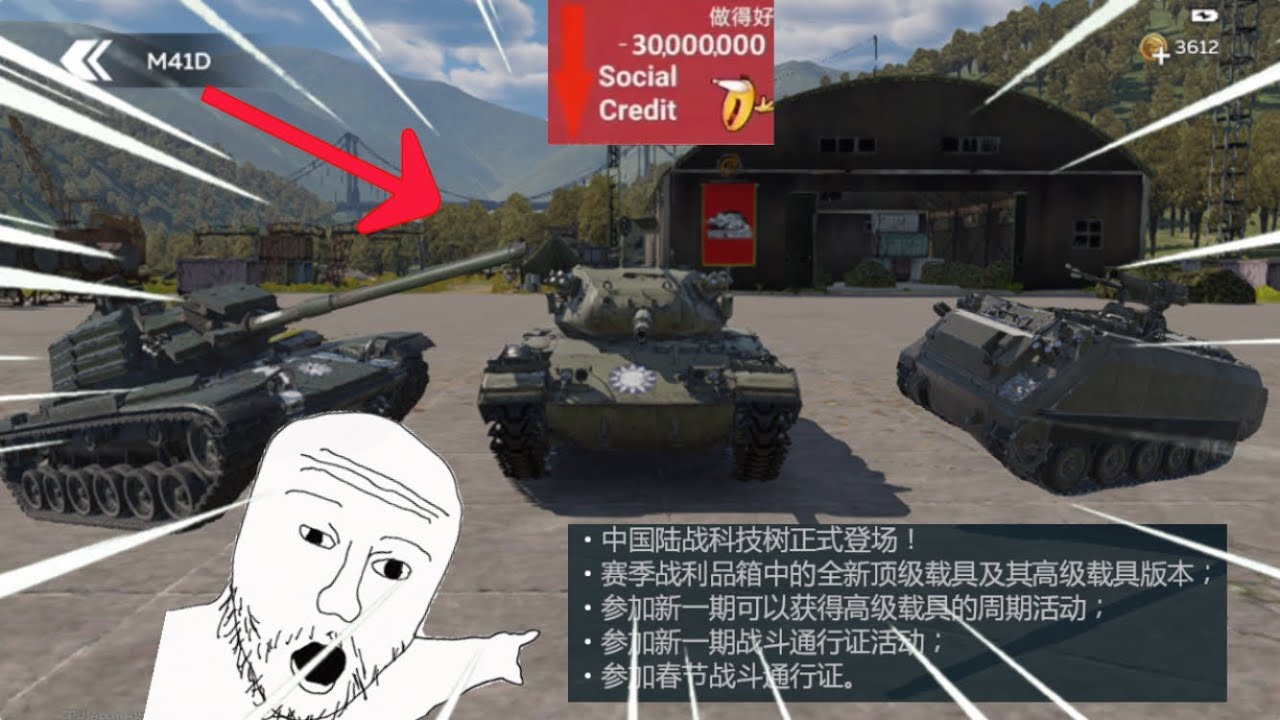 回歸後 我的迪克直接原地彈出🗣️🥵 且黃埔精神💀.exe /WTM 手雷