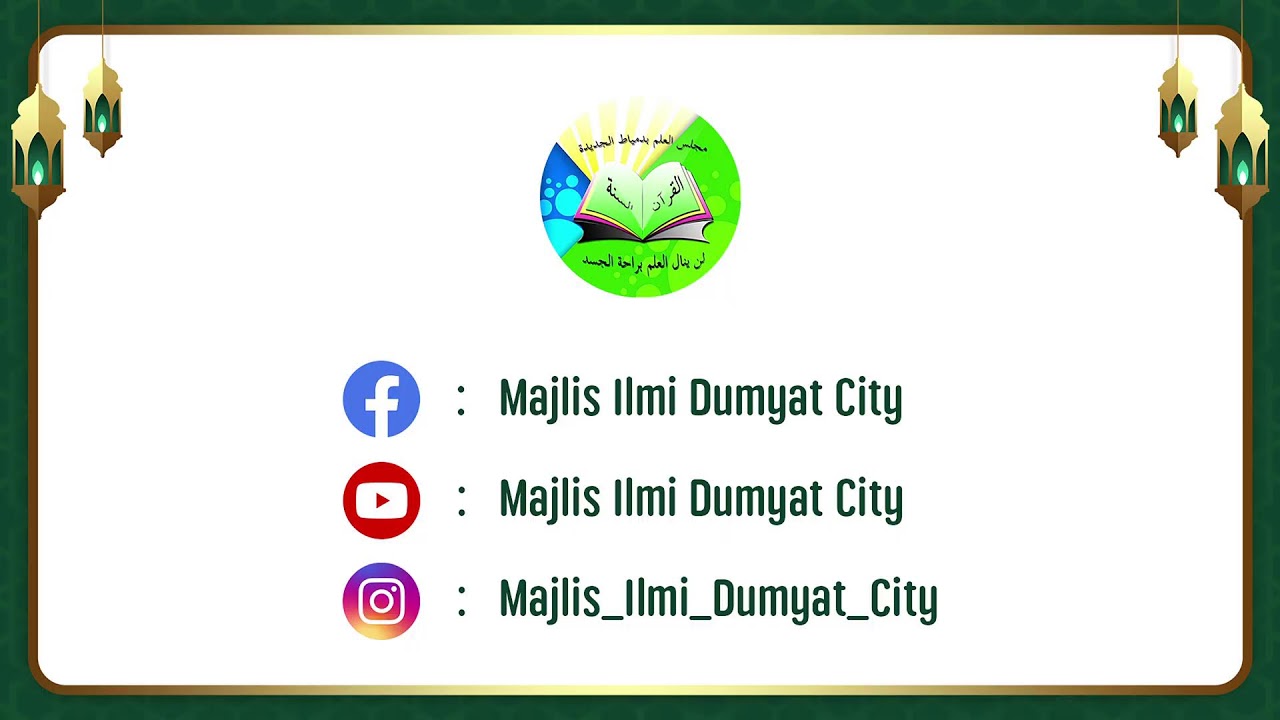 🔴[LIVE] TIDAK BENAR KATA MAZHAB SALAF TIDAK ADA SANAD ILMU
