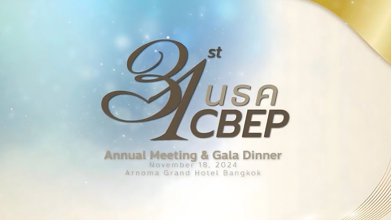 CBEP Annual Meeting & Gala Dinner 2024: รวมพลังนักธุรกิจคาทอลิก เพื่อพันธกิจแห่งความรัก