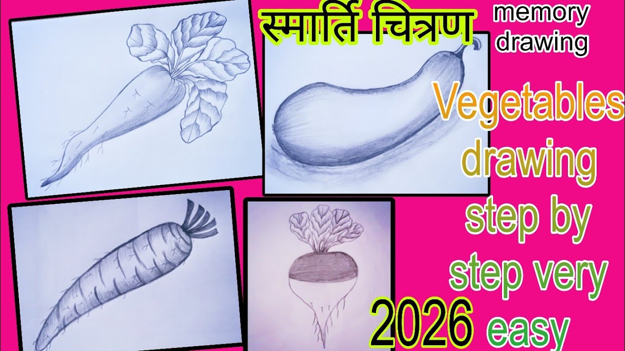 Radish, Carrot, Bottle Gourd & Turnip Smriti Chitran | Class 10 Memory Drawing |4 Vegetables Drawing