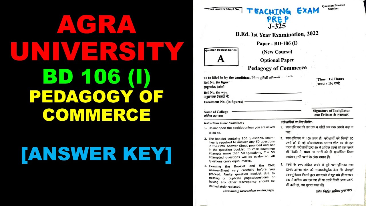 BD 106 Pedagogy of Commerce Answer key / Agra University/DBRAU/ANSWER KEY