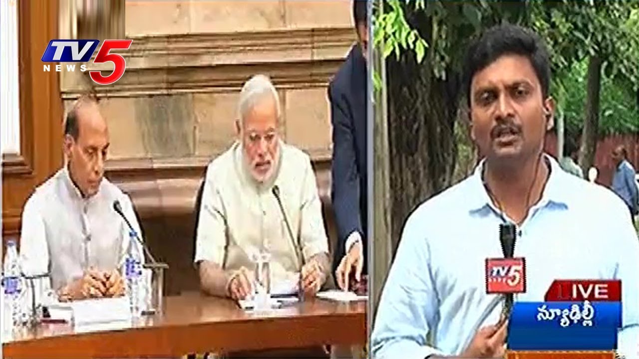 Union Cabinet Expansion : Several Ministers Offer to Quit | TV5 News