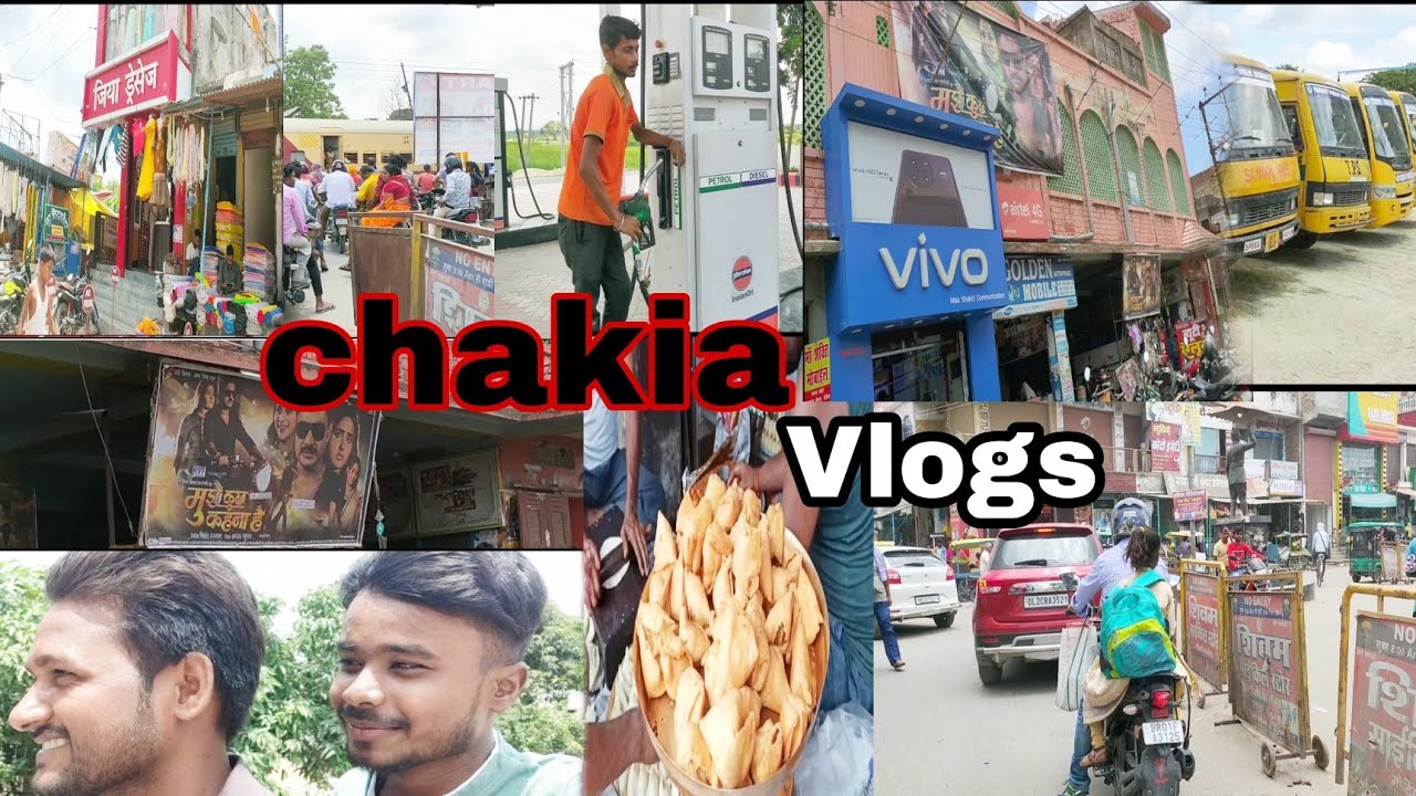 CHAKIA Vlog | MRM Vlogs 05 |MRM V05 #vlogsvideo #mrm vlogs 05