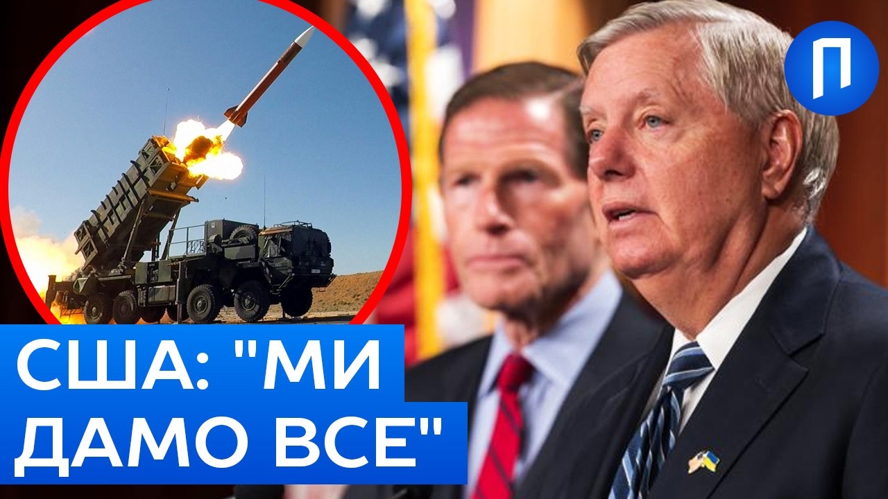 Відео просто із зустрічі ЗЕЛЕНСЬКОГО із СЕНАТОРАМИ США: як це було насправді | Подробиці