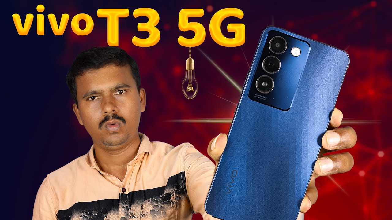 vivo கிட்ட இருந்து இத எதிர்பார்க்கல🤩vivo T3 5G Unboxing & Review🎉TB