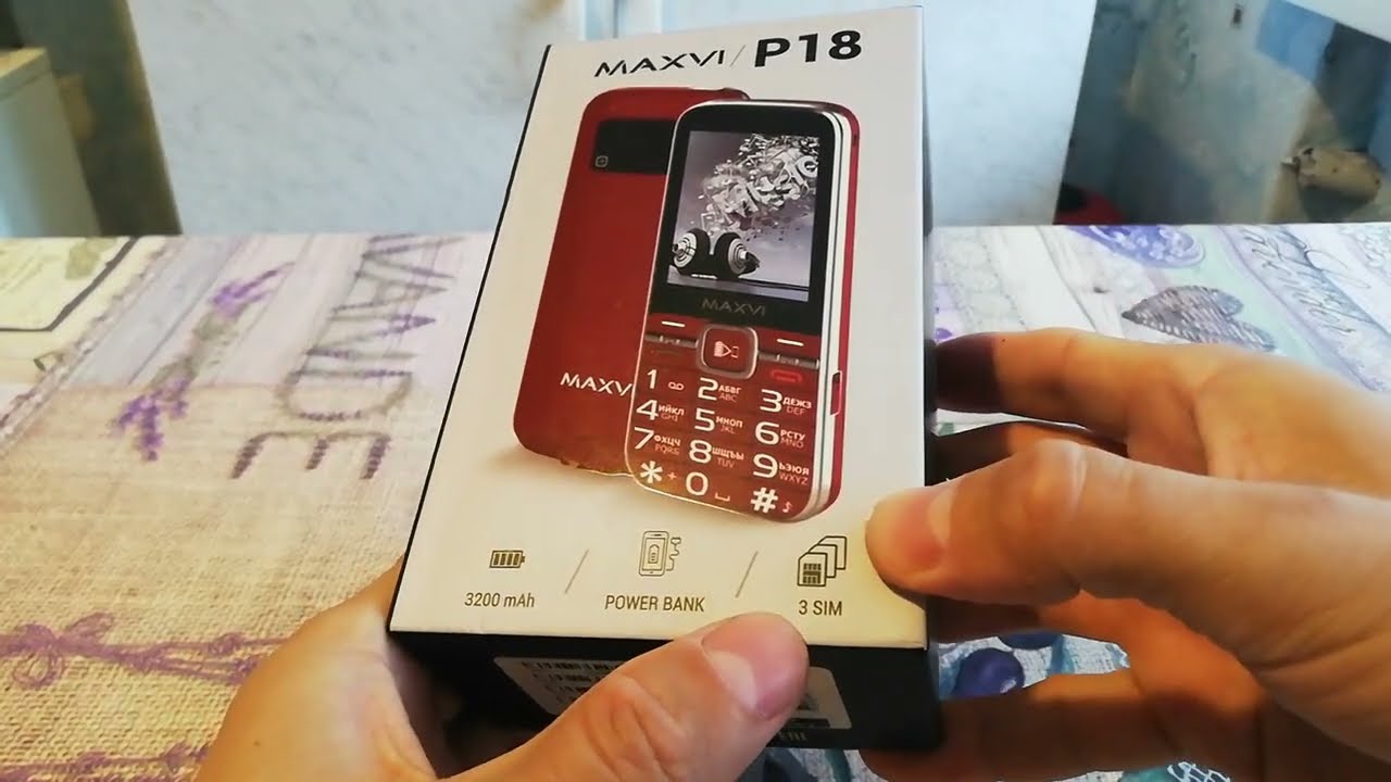 Распаковка и обзор отличного телефона Maxvi P18