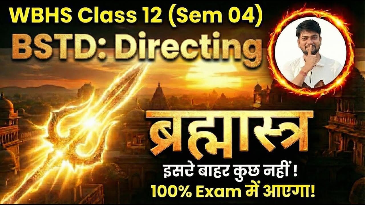 Business Studies || Directing || WB HS || Class 12th Sem 04 || Brahmastra Series || (SSC by Sonu)