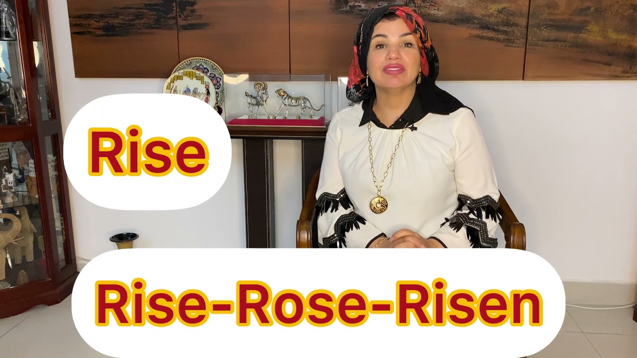 الفرق بين Raise/Rise
