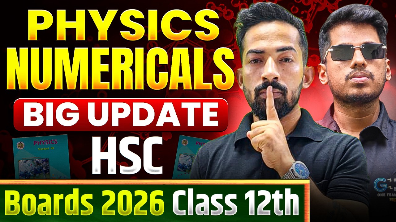 अब Numericals होंगे आसान 🔥 | पूरा Concept + Tricks | Class 12 Physics