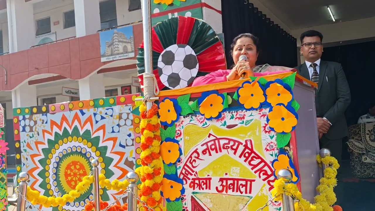 Football for School programme at PM SHRI School JNV Ambala
