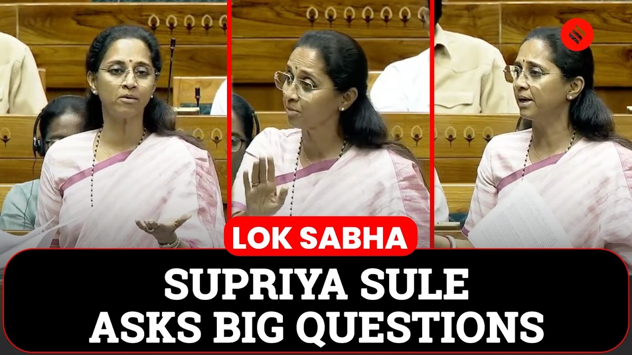 Supriya Sule Demands All-Party Meet Amid West Asia Crisis | Budget Session 2026