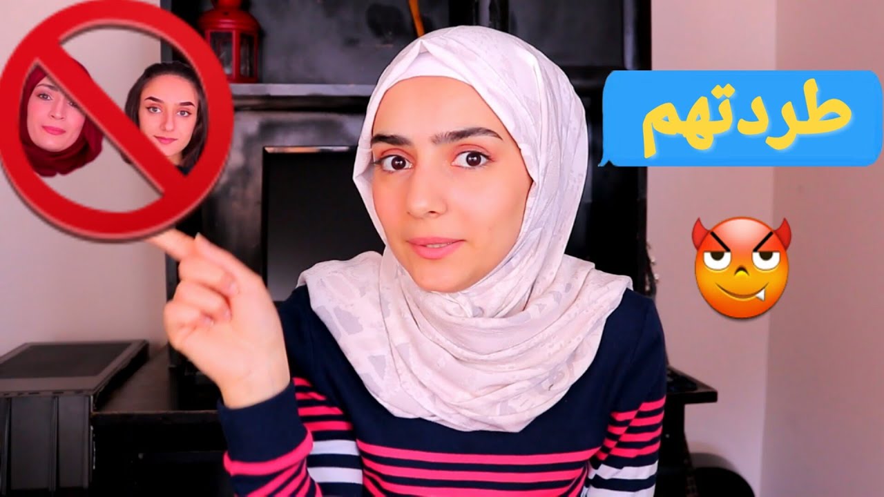 اسئلة رمضانية مع ايناس🌙|AEenasEP.1