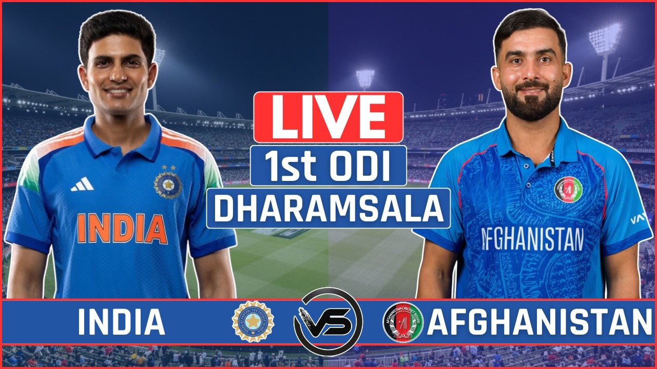 India vs Afghanistan 1st ODI Live Match Score | IND vs AFG 1st ODI Live Scores & Commentary