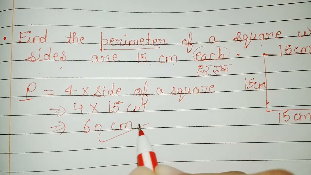 Find the Perimeter of a Square? COMPETITIVE EXAMS|MATHS HACKER|#mathstricks #math @S-mylifeline61 