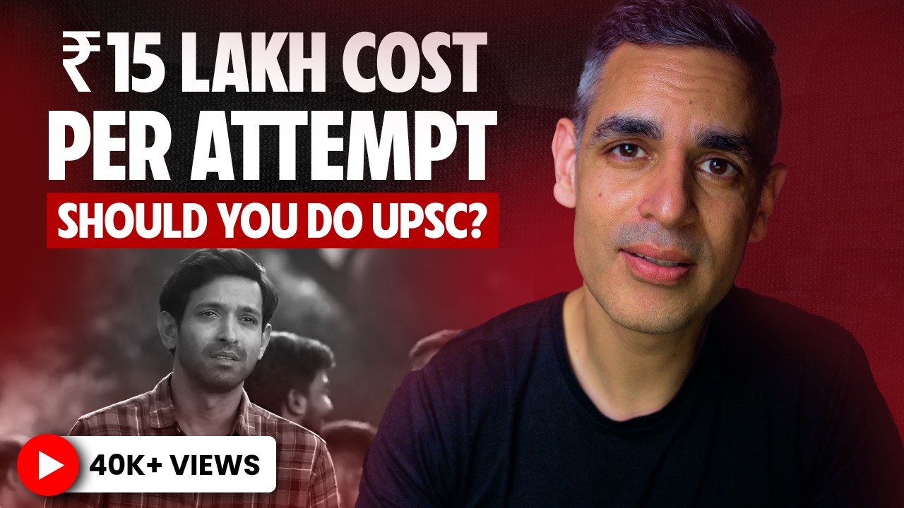 The Side of UPSC and IAS That No Coaching Center Tells You | Warikoo Careers Hindi