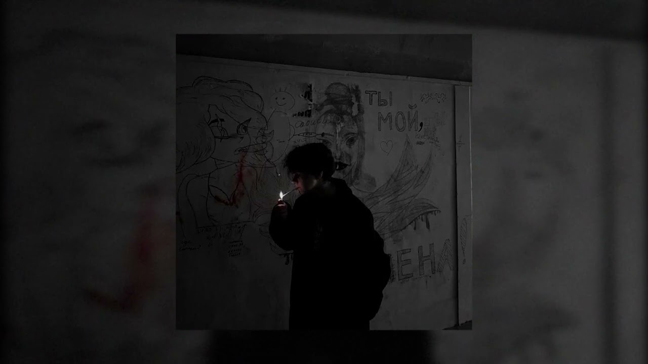 [FREE] Lil Peep x Bring Me The Horizon Type Beat | Liminal